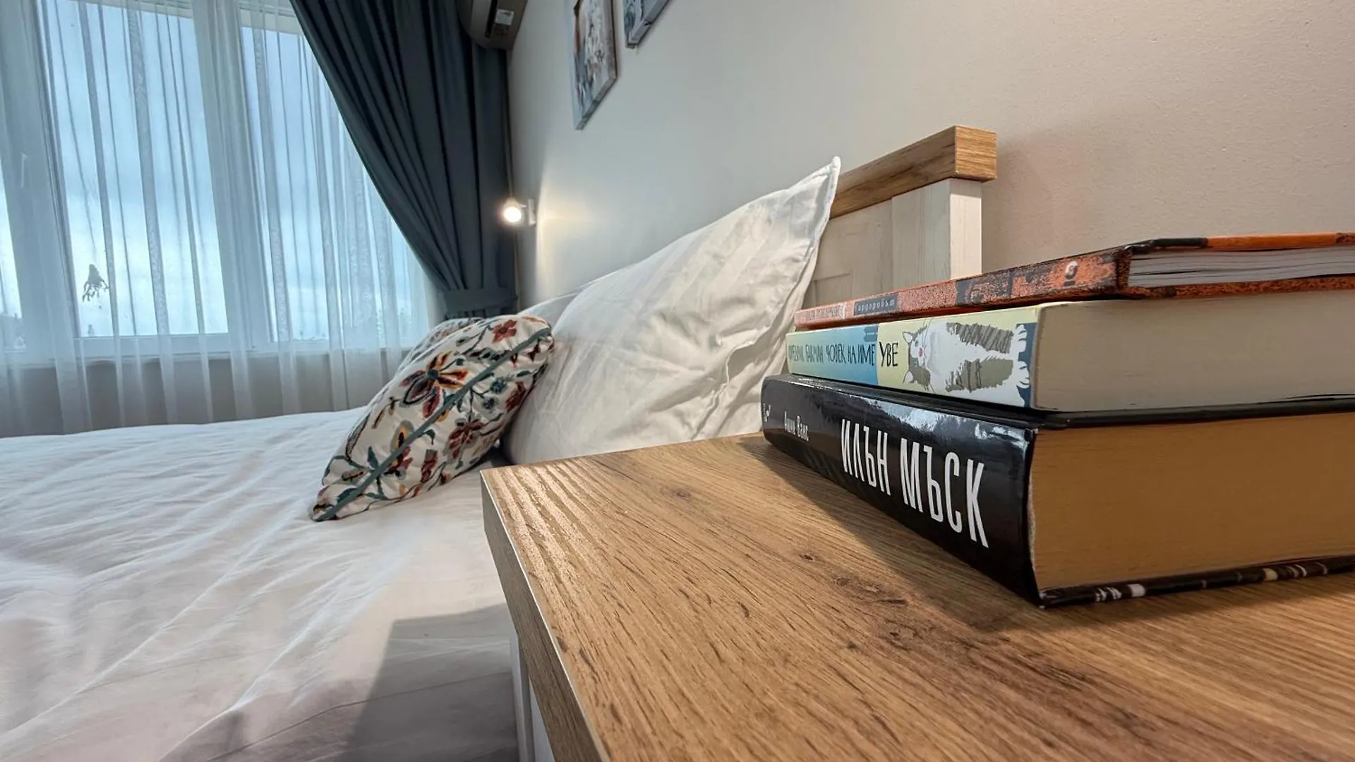 Smile Old City Apartment Varna