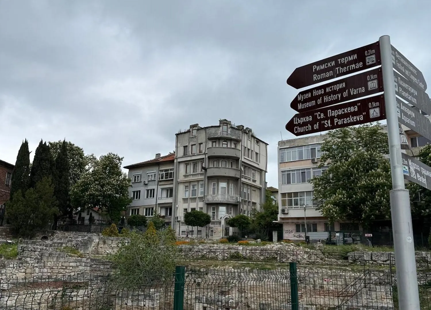 Smile Old City Apartment Varna